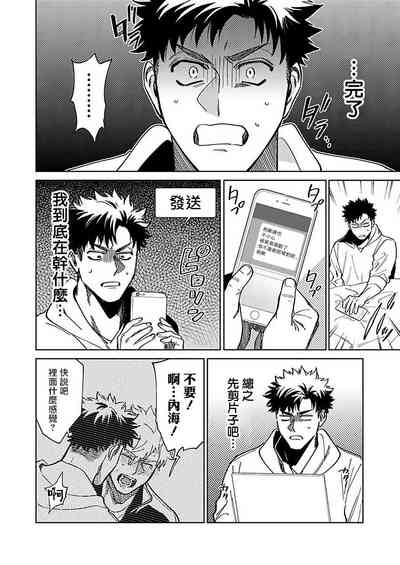 第49頁圖
