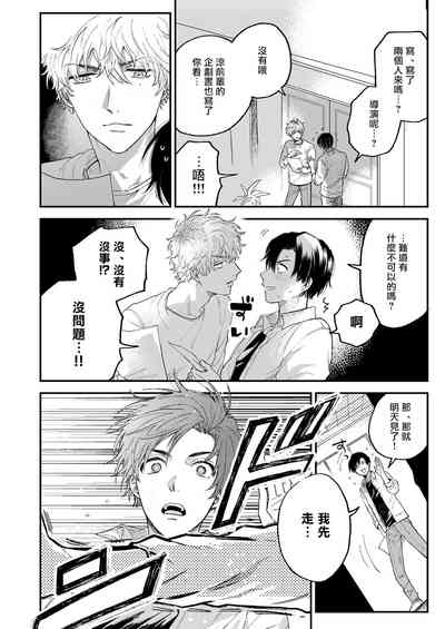 第21頁圖