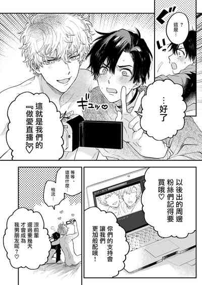 第41頁圖
