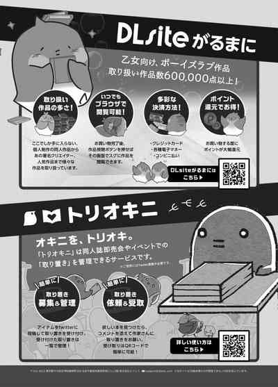 第65頁圖