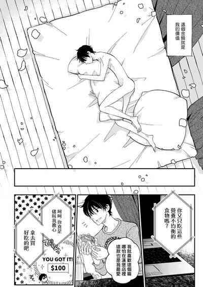 第17頁圖
