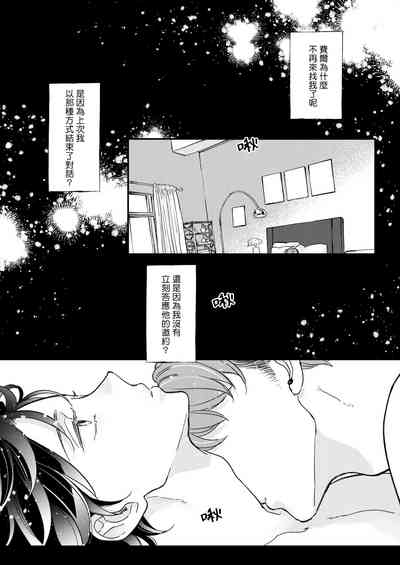 第49頁圖