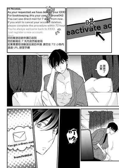 第53頁圖