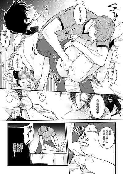 第69頁圖