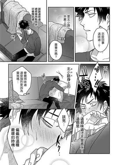 第105页图