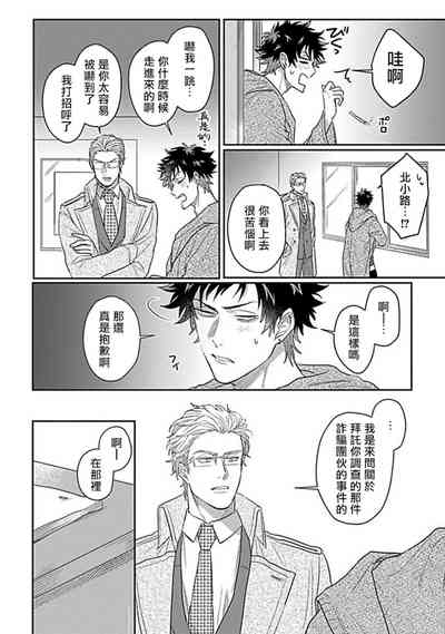 第129页图
