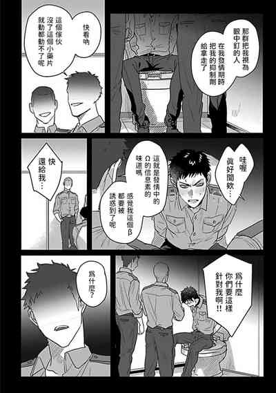 第137页图