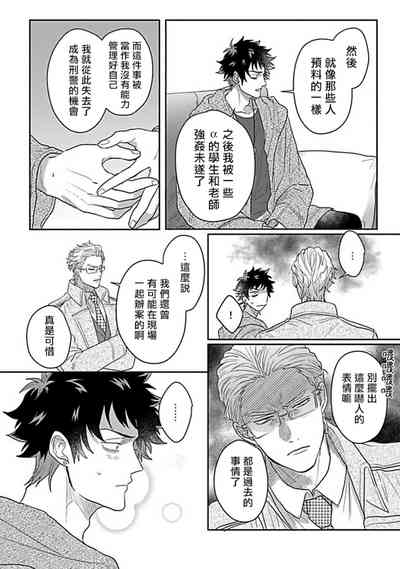 第141页图