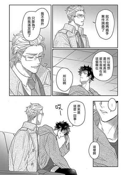第145页图
