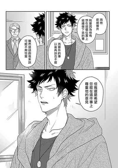 第157页图