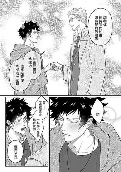 第169页图