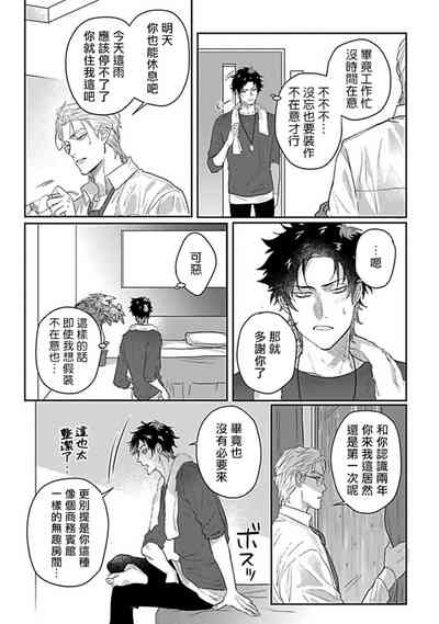 第173页图