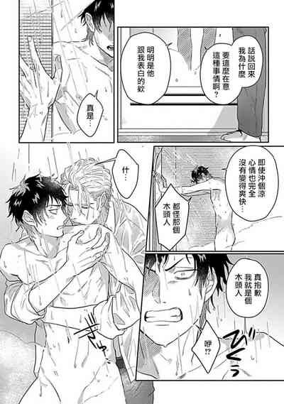 第177页图