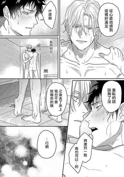 第185页图