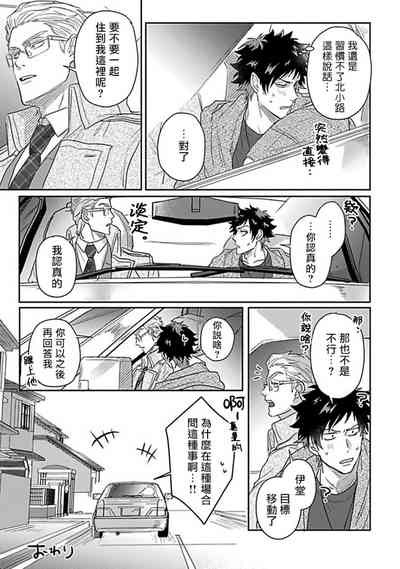 第189页图