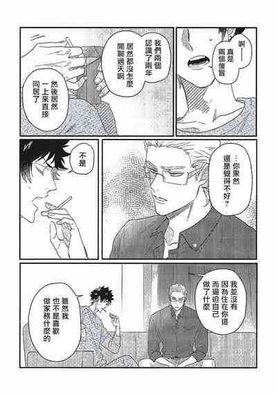 第205页图