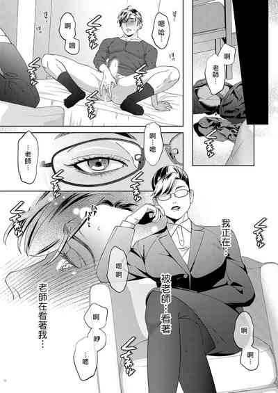 第17頁圖