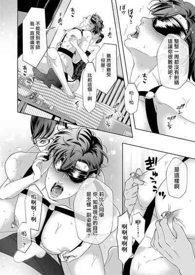 第29頁圖