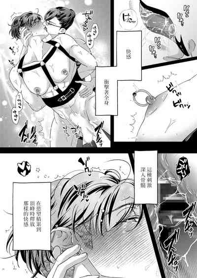 第33頁圖
