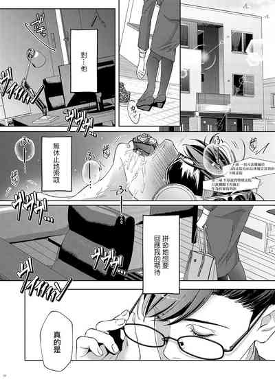 第37頁圖