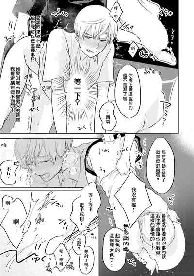 第25頁圖