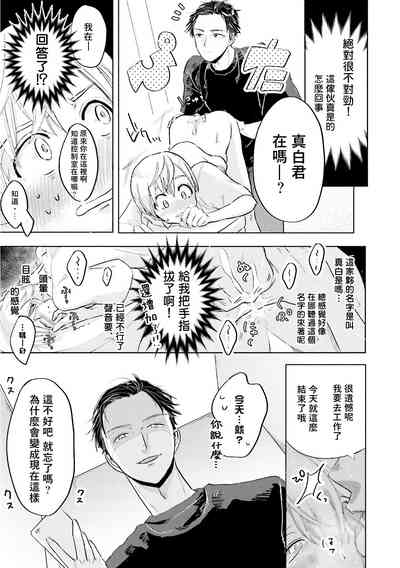 第29頁圖