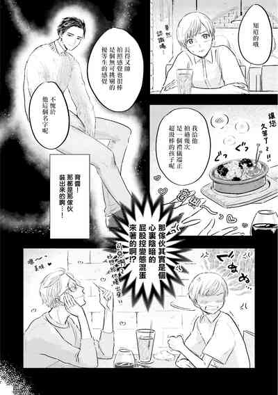 第37頁圖