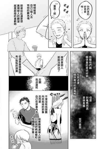 第41頁圖