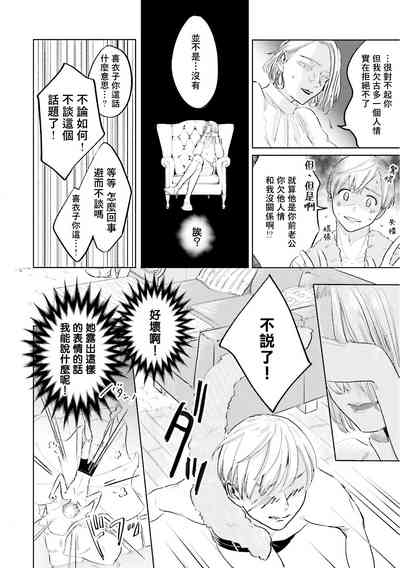 第49頁圖