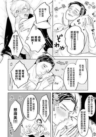 第53頁圖
