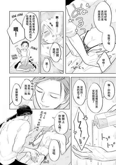 第57頁圖