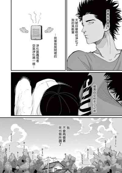 第145頁圖