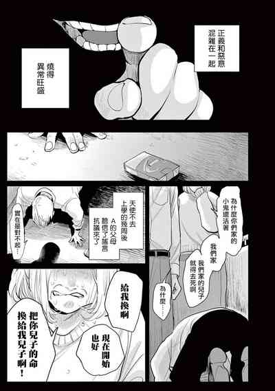 第169頁圖