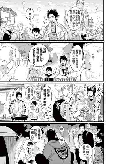 第181頁圖
