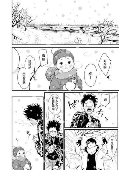 第193頁圖