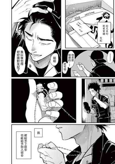 第229頁圖