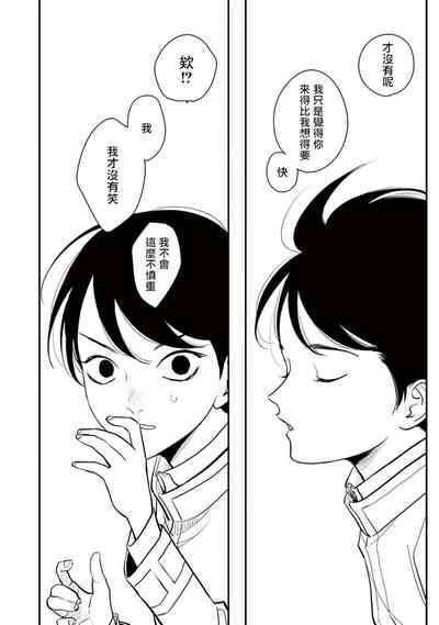 第241頁圖