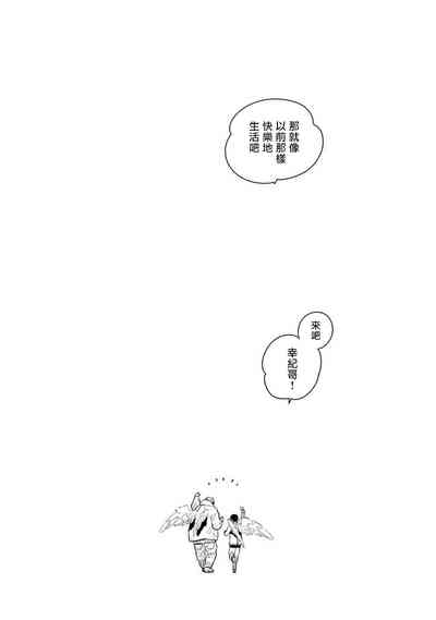 第245頁圖