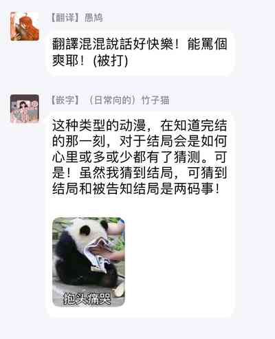 第37頁圖