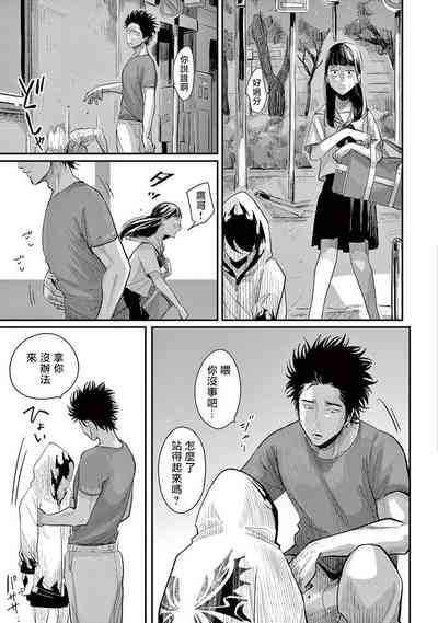 第85頁圖