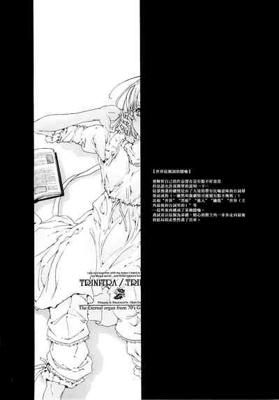 第69頁圖