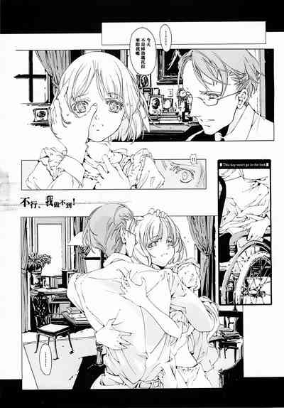 第93頁圖
