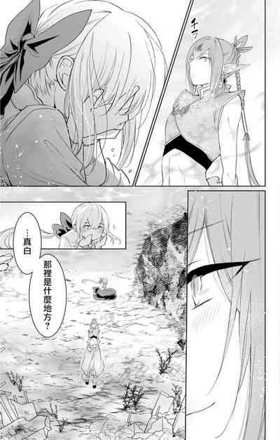 第105頁圖