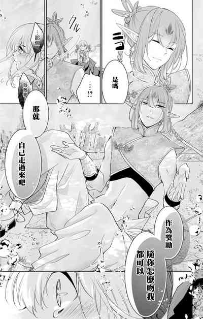 第109頁圖