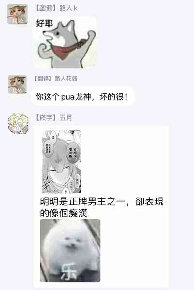 第113頁圖
