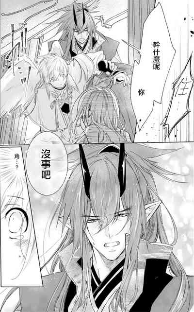 第17頁圖
