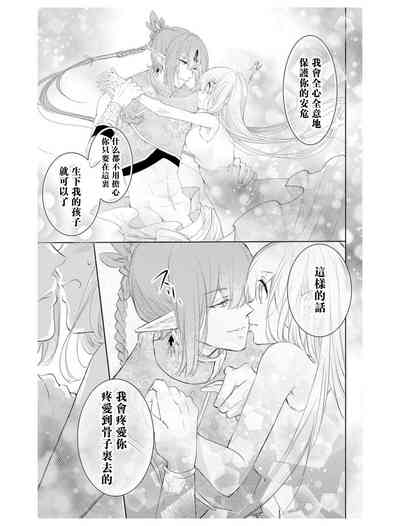 第37頁圖