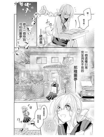 第57頁圖