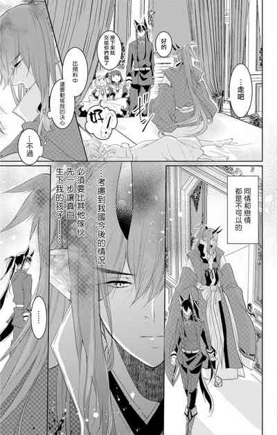 第85頁圖