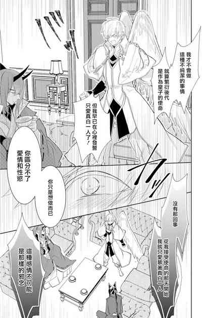 第89頁圖